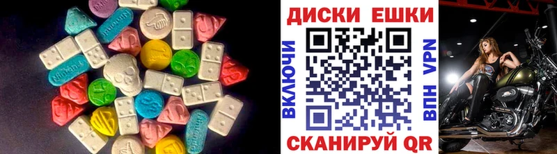 ЭКСТАЗИ TESLA  Сосенский 