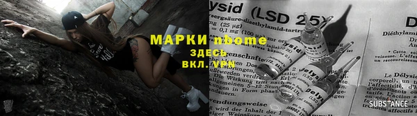 a pvp Алексеевка