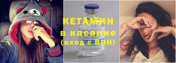 бошки Алексин