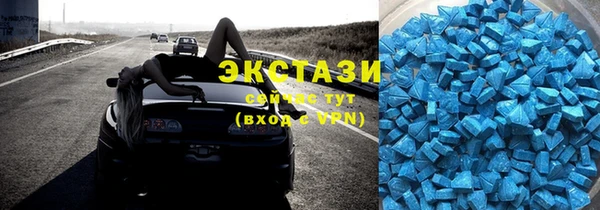 бошки Алексин
