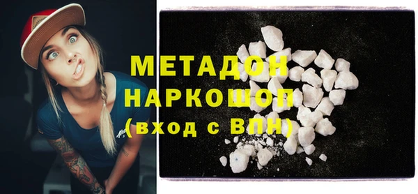 бошки Алексин