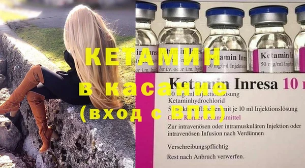 бошки Алексин