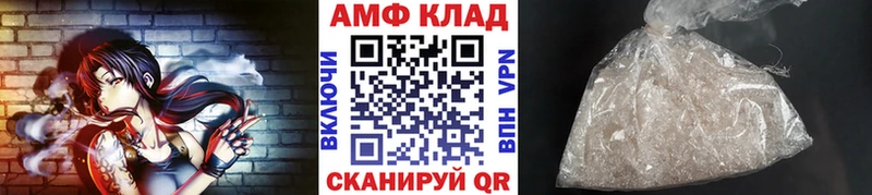 Метамфетамин витя  где продают   Сосенский 