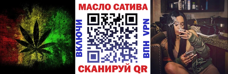 ссылка на мегу как войти  цены наркотик  Сосенский  ТГК вейп с тгк 